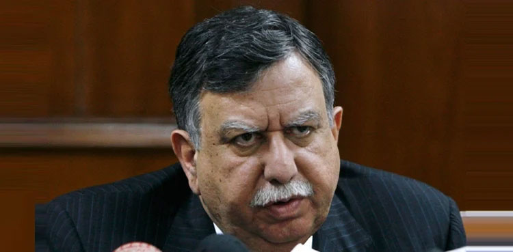 Shaukat Tarin, FIA, Taimoor Khagra, leaked audio call