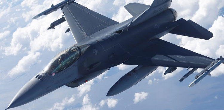 Ukraine's F-16 fighter jet crashes, pilot ejects safely, air force says