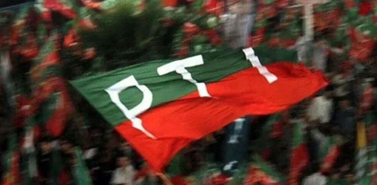 PTI party tickets, party candidates announced, Punjab by election