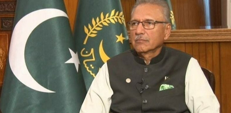 president arif alvi, Police medals,