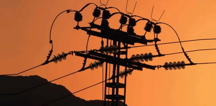 Lahore, load-shedding, LESCO, quota,