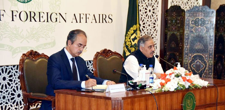 Pakistan, OIC envoys, derogatory remarks, BJP officials, Pakistan's foreign secretary
