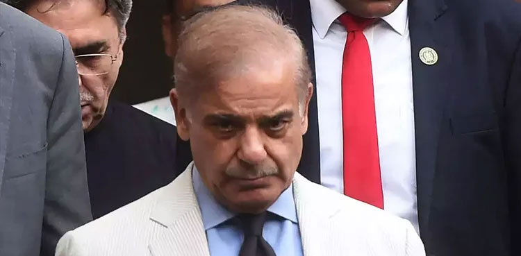 PM, Shehbaz Sharif, Balochistan