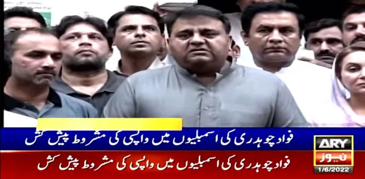 Fawad Chaudhry, conditional, return, assemblies