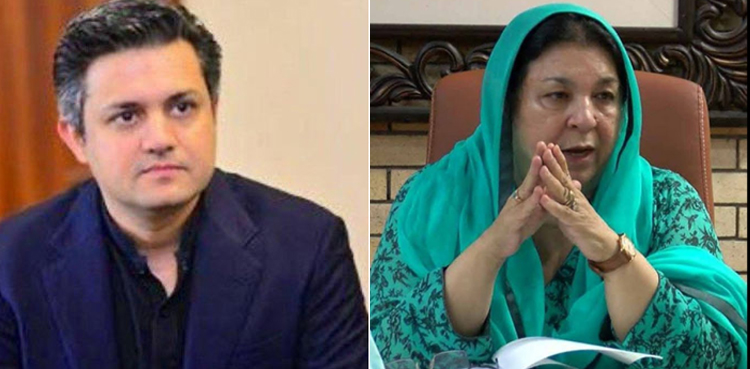 Yasmin Rashid, PTI Punjab president, Hammad Azhar, Central Punjab president
