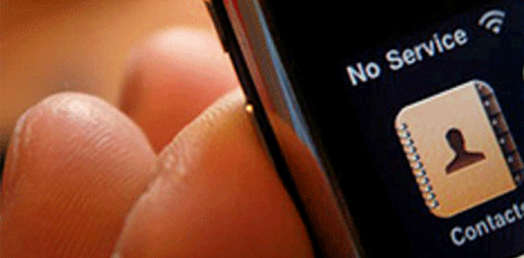 Bilawal Bhutto, cellular services suspension, restoration demand