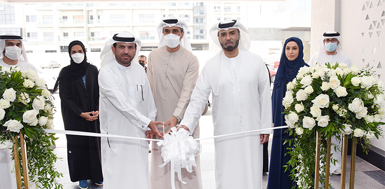Dubai Waqf Women