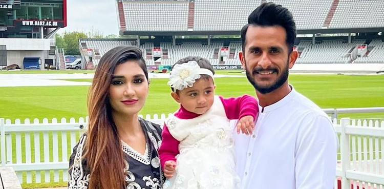 Samiya Hassan Ali, Latest Video, Hassan Ali Wife, Viral