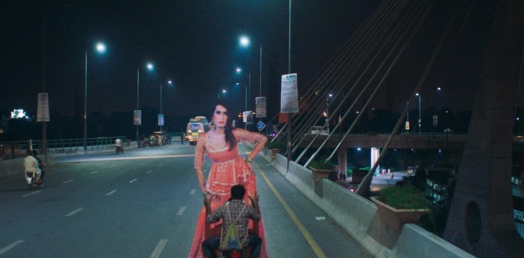 Joyland, Ban, punjab