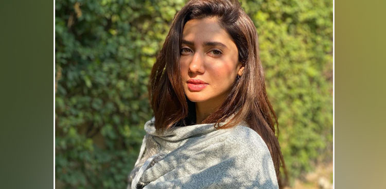 Mahira Khan, Actor, Relationship Status, Instagram Post