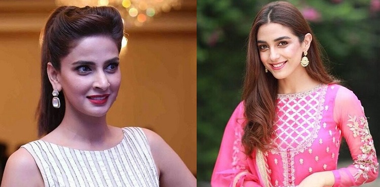 Maya Ali, saba qamar, fraud