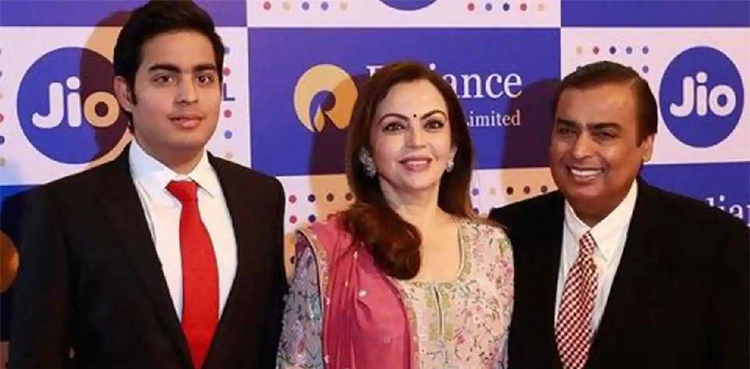 Ambani Reliance