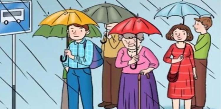 optical illusion, rain,