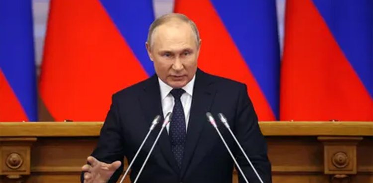 Russia, lawmakers move, revoke nuclear test ban treaty