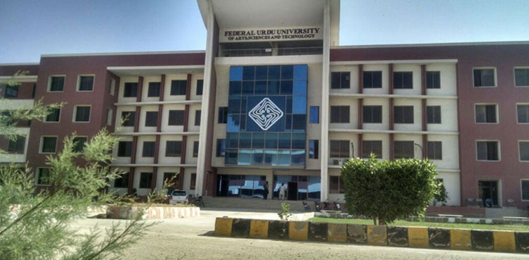 six-students-injured-urdu-university