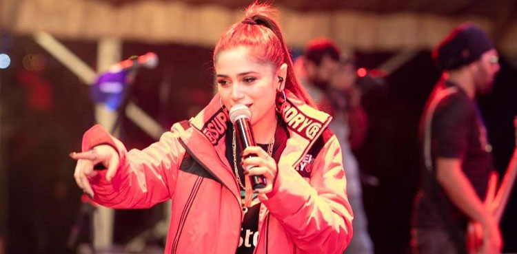 aima, aima baig, singer aima baig, viral picture,