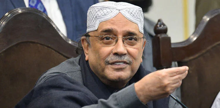 asif ali zardari ppp meeting