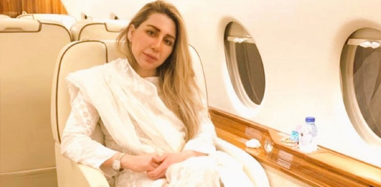 Farah Khan, defamation lawsuit, PML-N leaders, Attaullah Tarar