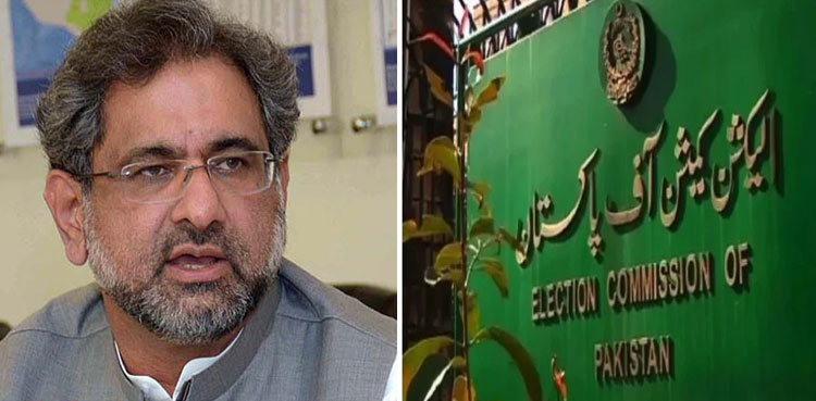 Foreign-Funding,-PTI,-PDM,-PML-N
