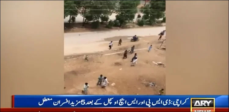 Ghazi-goth-Sindh-CM-suspends-officers