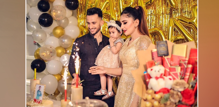 hassan ali, samiya hassan ali, helena hassan ali, birthday, viral pictures