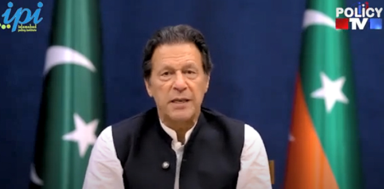 imran khan pti pml-q parliamentary meeting
