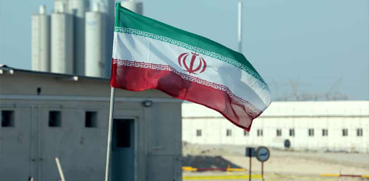 Iran, Tehran, Bomb diffused