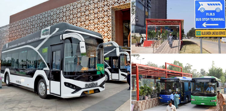Islamabad Metro Bus Service