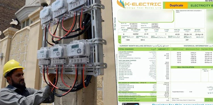domestic power bills, taxes other charges, legality challenged, SHC