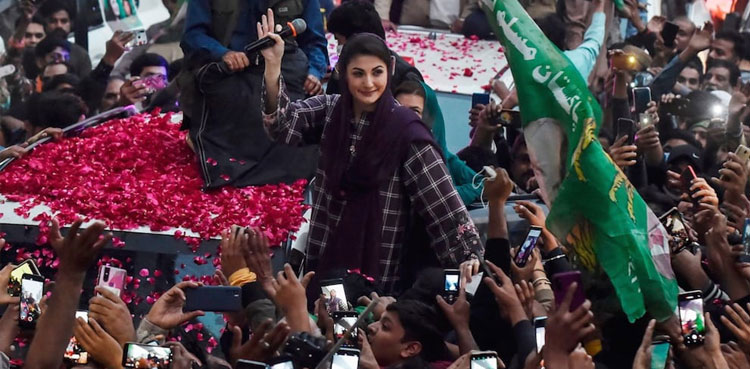 Nawaz Sharif’s return: PML-N kicks off elections rallies in Lahore