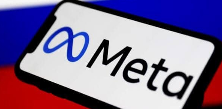 Meta record fine, EU data rule