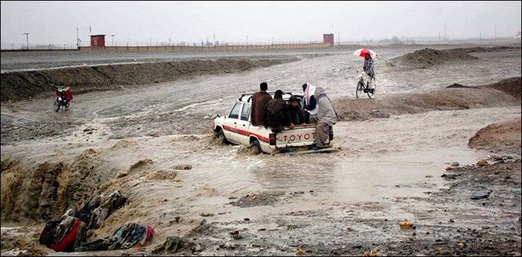 Section 144 Balochistan rains