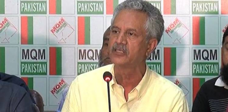 MQM-P lashes out Sindh govt Karachi rain disaster