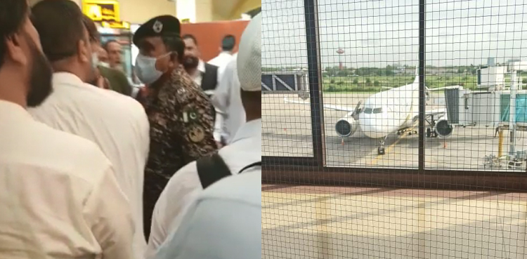 PIA, flight cancellation, passengers protest, Quetta flight