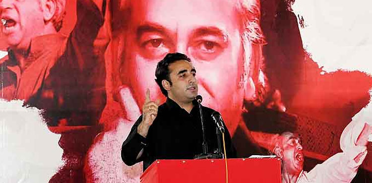 Bilawal Bhutto Karachi mayor