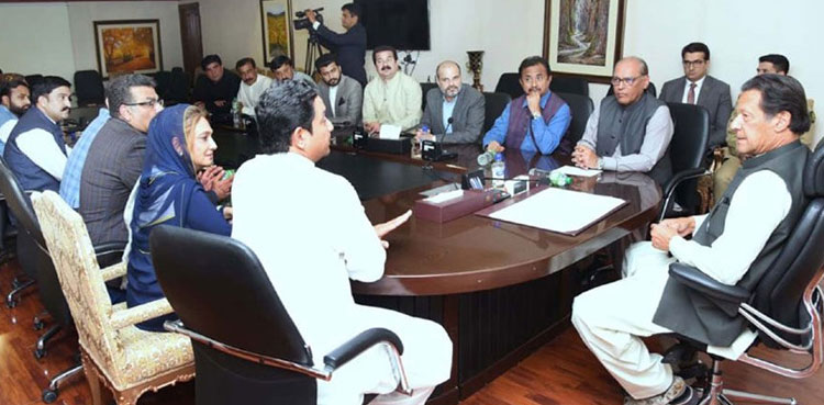 PTI-committee