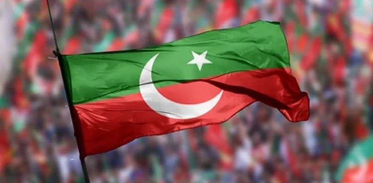 punjab cm election pti