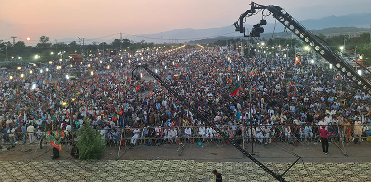 Parade Ground jalsa, Armed man, suspect arrest, PTI