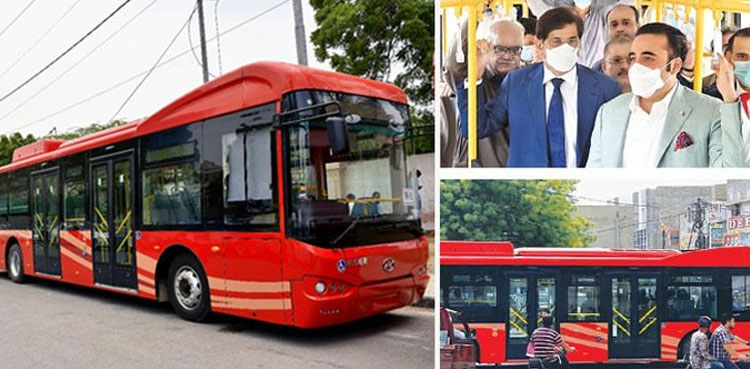 peoples bus service