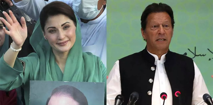 Punjab by-elections
