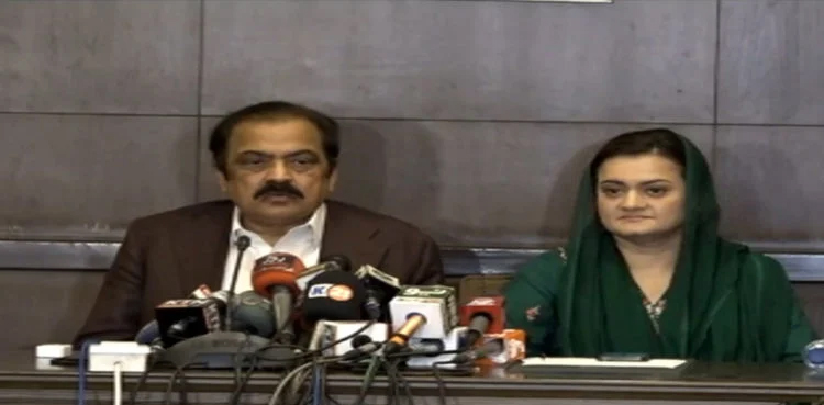 Rana Sanaullah, Imran Khan, rigging allegations, Punjab by-polls, ECP