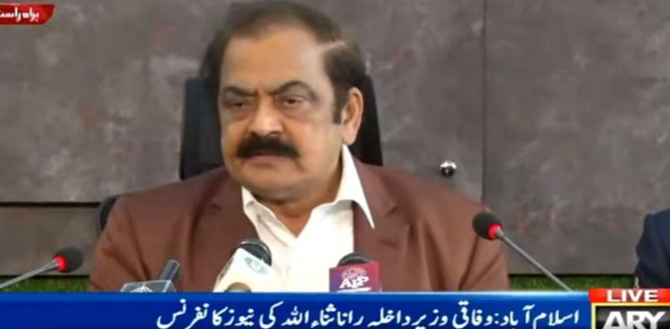 Rana Sanaullah