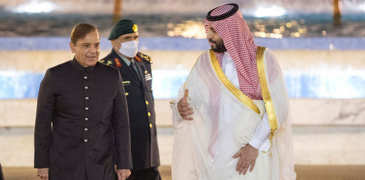 Saudi crown prince Pakistan visit