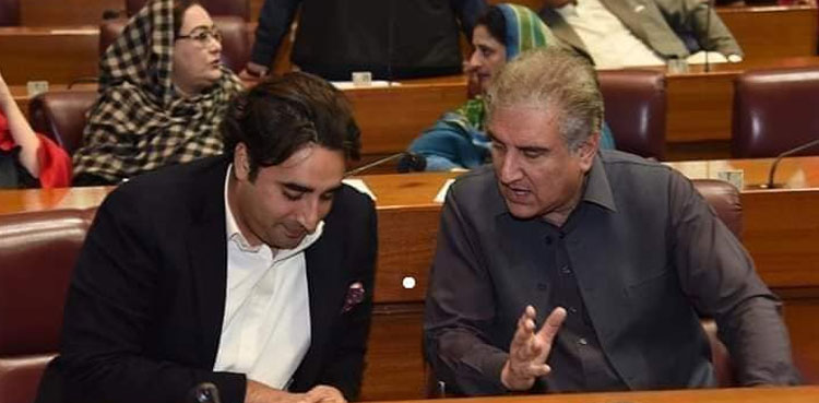 Shah Mahmood Qureshi