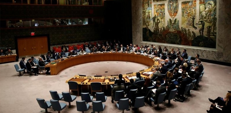 Pakistan UNSC