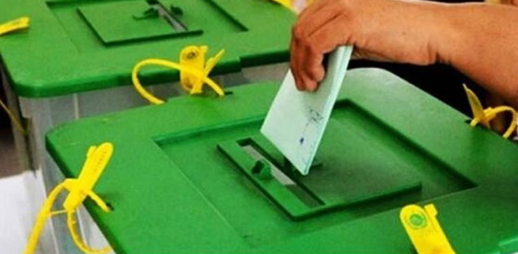 ECP decision, Karachi LG Polls