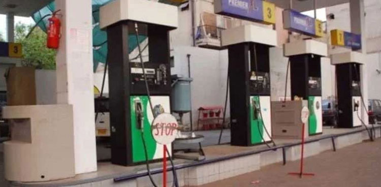 Deadlock, negotiations, Petroleum ministry, petrol dealers, fail