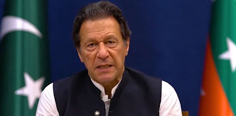 FIA letter to Imran Khan, PTI funds details