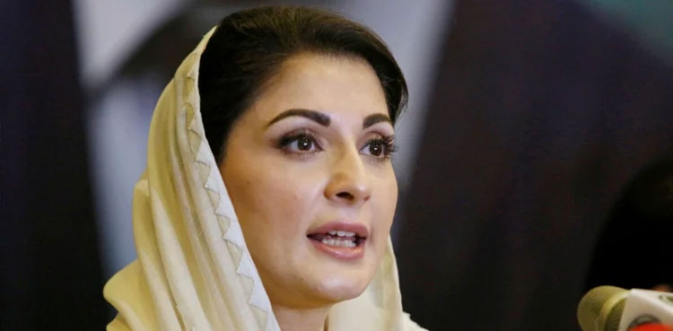 Maryam Nawaz, PML-N, defeat, PTI, Punjab by-polls