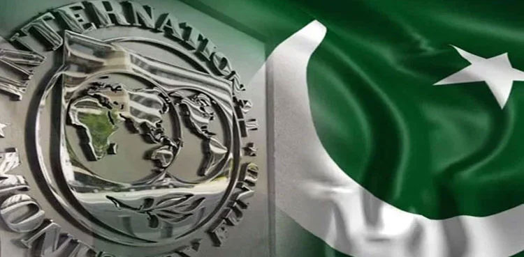 IMF Loan for Pakistan